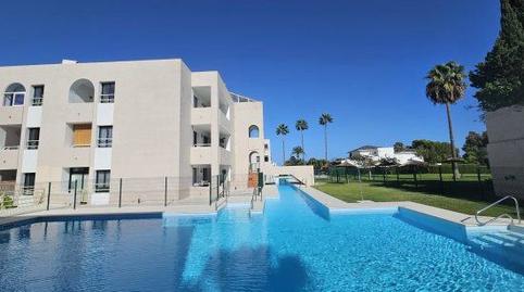 Foto 3 de Apartamento en venta en Sotogrande Costa, Sotogrande
