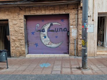 Local commercial à louer à Sant Andreu de la Barca