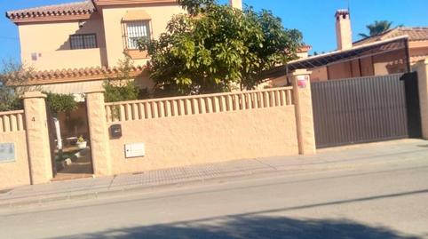 Photo 4 of House or chalet for sale in Camino Camino Callejón del Horizonte, Las Lagunas - Campano, Cádiz