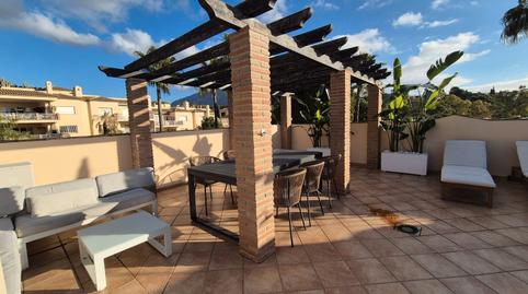 Foto 2 de Apartament en venda a Calle Pléyades, 24, Los Naranjos, Málaga