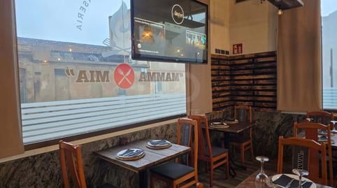 Foto 2 von Geschaftsraum zur Miete in  Calle S Cristofol 175, 175, Valletes - Xiribecs, Amposta