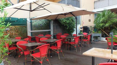 Photo 3 of Premises for sale in De la Platja, Santa Margarita, Girona