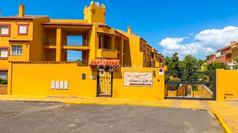 Foto 2 de Casa adosada en venda a Chirina de la, Islantilla Golf, Islantilla