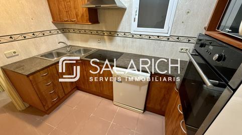 Photo 5 of Flat for sale in De Balmes, Sant Gervasi- Galvany, Barcelona