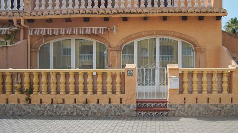 Photo 3 of Flat for sale in Las Rotas / Les Rotes, Alicante