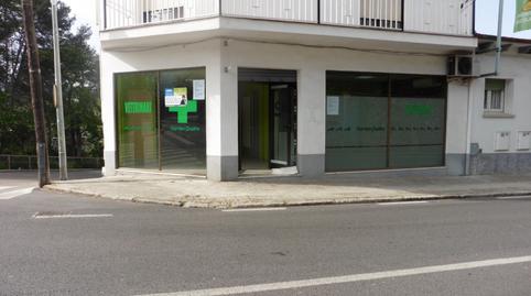 Foto 5 von Geschaftsraum zur Miete in  Avinguda D'en Piera, Martorelles, Barcelona