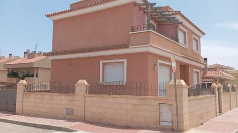Foto 5 de Casa o xalet en venda a Las Majadas - Las Molinetas - Labradorcico, Murcia