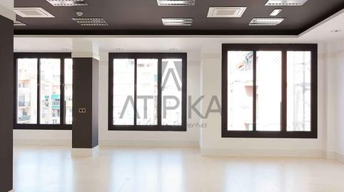 Foto 3 de Oficina de lloguer a La Maternitat i Sant Ramon, Barcelona