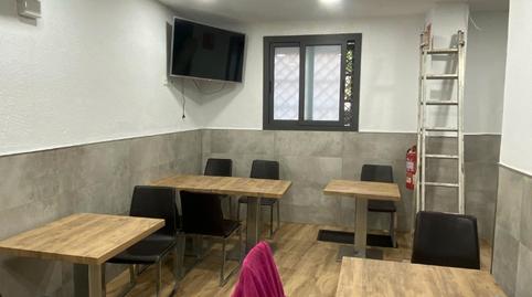 Photo 4 of Premises for sale in Dreta de l'Eixample,  Barcelona Capital