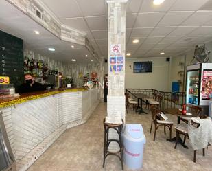 Premises for sale in Maó  with Air Conditioner