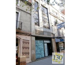 Premises to rent in Tarragona, Poble Nou