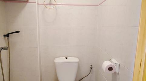 Foto 5 de Dúplex en venda a Los Urrutias, Murcia