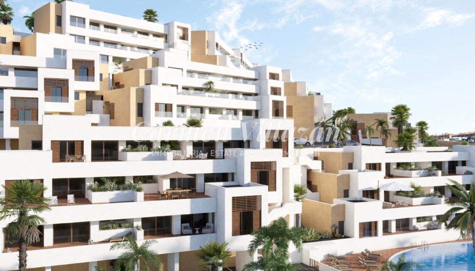 Photo 0 of Promotion The Elysian Collection