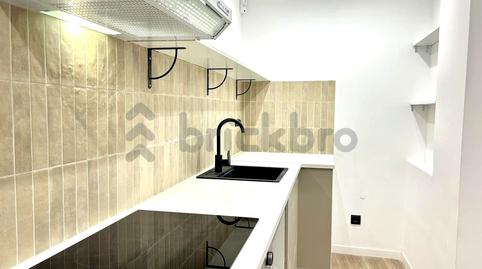 Foto 5 de Estudi en venda a Carrer de Martí, Vila de Gràcia, Barcelona