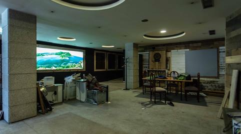 Foto 3 von Geschaftsraum zum Verkauf in Rúa Linneo, 4, Perillo, Oleiros