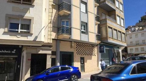 Local Comercial en venta en Martos (Jaén)