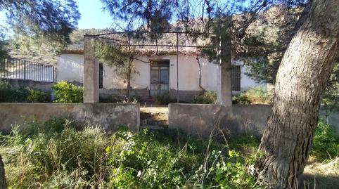 Photo 3 of Country house for sale in  la Muela, Alhama de Murcia ciudad, Alhama de Murcia