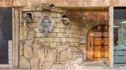 Photo 5 of Premises for sale in Pamplona-iruña - Calle Iñigo Arista, 18, Iturrama, Navarra