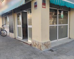 Premises for sale in  Palma de Mallorca  with Terrace