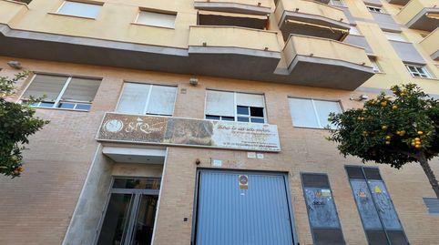 Photo 5 of Office for sale in Calle de Dolores Ibárruri 'pasionaria', 2, Arroyo de la Miel, Benalmádena