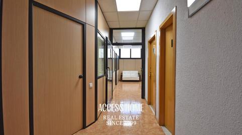 Foto 5 de Oficina de lloguer a Canyadó, Barcelona