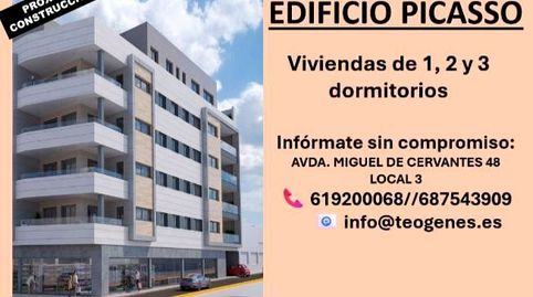 !!!!!NUEVA PROMOCION VIVIENDAS  1,2,Y 3 DORMITORIOS EN MIGUEL DE CERVANTES!!!!!