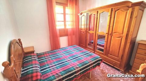 Photo 4 of Detached homes for sale in Avenida de Murcia, San Ildefonso, Granada Capital