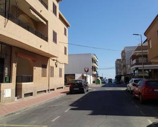 Apartament en venda a Calle Rojales, 8, Playa de los Náufragos