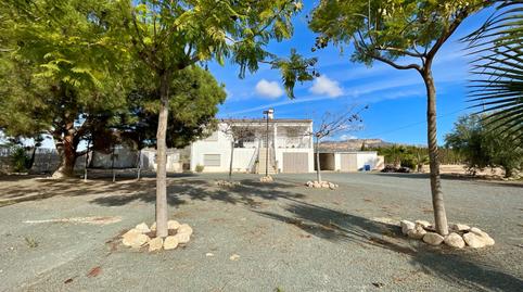 Foto 2 de Casa o xalet en venda a Blanca, Murcia