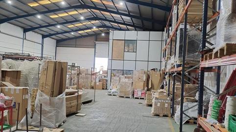 Foto 3 von Fabrikhallen zum Verkauf in Los Dragos, Cruce de Arinaga, Agüimes