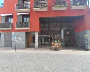 Office for sale in Sant Andreu de la Barca