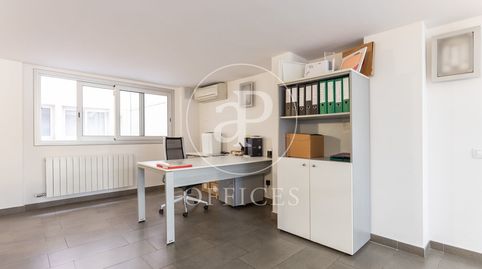 Foto 4 de Oficina en venta en Carrer de Sèneca, Vila de Gràcia, Barcelona Capital