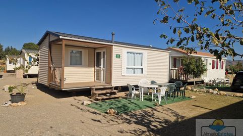 AlboxCasa