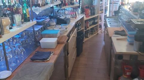 Photo 4 of Premises for transfer in Riells, L'Escala