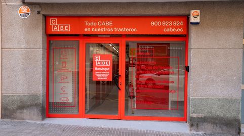 Foto 3 de Trastero de alquiler en Carrer de Les Glicines, 8, Can Vidalet, Esplugues de Llobregat