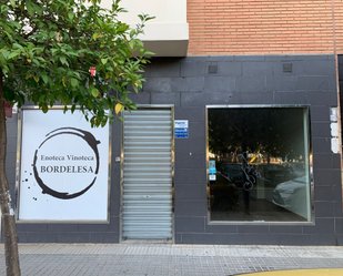 Exterior view of Premises for sale in  Córdoba Capital