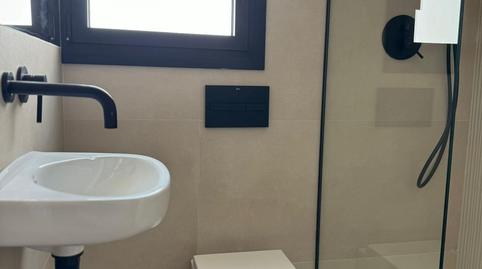 Foto 4 von Gebaude zur Miete in Riu Sud, Santa Coloma de Gramenet