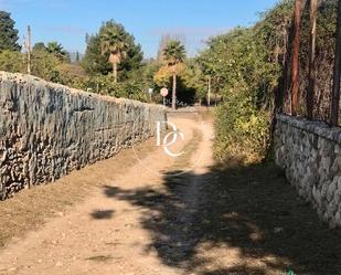 Residencial en venda en Vilanova i la Geltrú