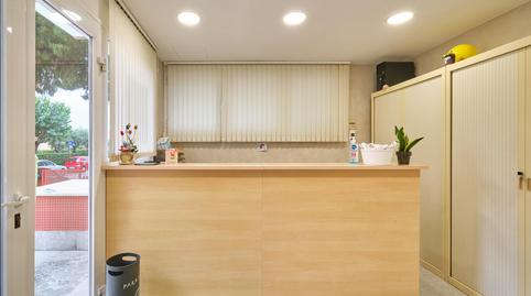 Photo 2 of Premises for sale in Carrer de Santa Maria, Veral d'Ocata, Barcelona