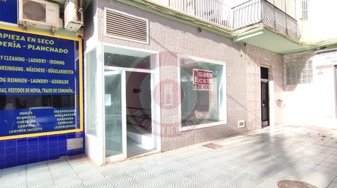 Photo 2 of Premises for sale in Calle Antonio Machado, 10, Poniente - Faro, Vélez-Málaga