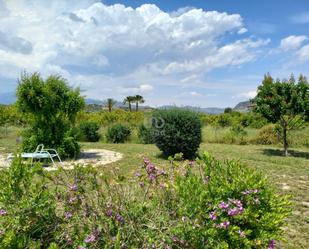 Garden of House or chalet for sale in Xerta  with Heating and Terrace