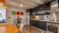 Kitchen of House or chalet for sale in Vacarisses  with Air Conditioner, Heating and Private garden
