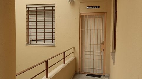 Foto 3 von Büro zum Verkauf in La Banda - Campo de Fútbol, Chiclana de la Frontera