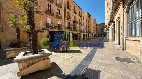 Photo 3 of Apartment for rent in Calle Toro, Barrio del Centro, Salamanca Capital