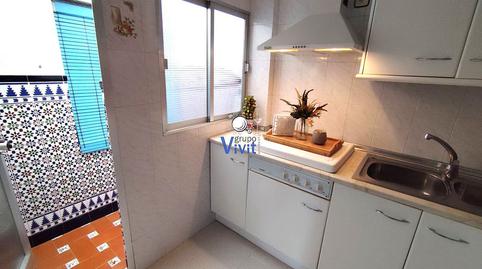 Photo 3 of Single-family semi-detached for sale in La Paz, Alcalá de Guadaira