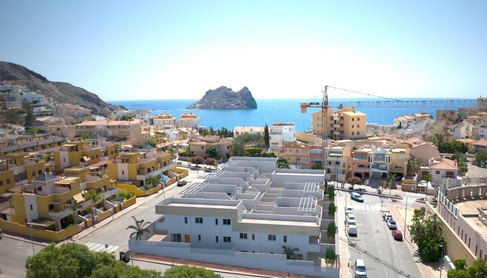 Foto 1 de Dúplex en venta en El Hornillo, Murcia