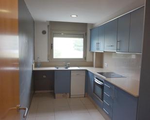 Kitchen of Flat to rent in Girona Capital  with Balcony