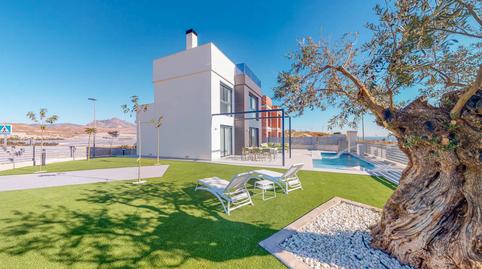 Foto 3 de Finca rústica en venda a Bonalba - Cotoveta, Alicante