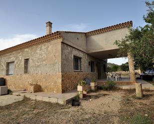 Vista exterior de Finca rústica en venda en Salinas amb Terrassa