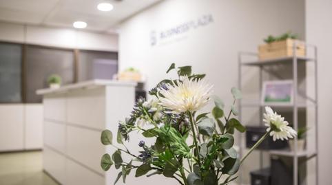 Foto 2 de Oficina en venta en Plaza de España, Palacio, Madrid